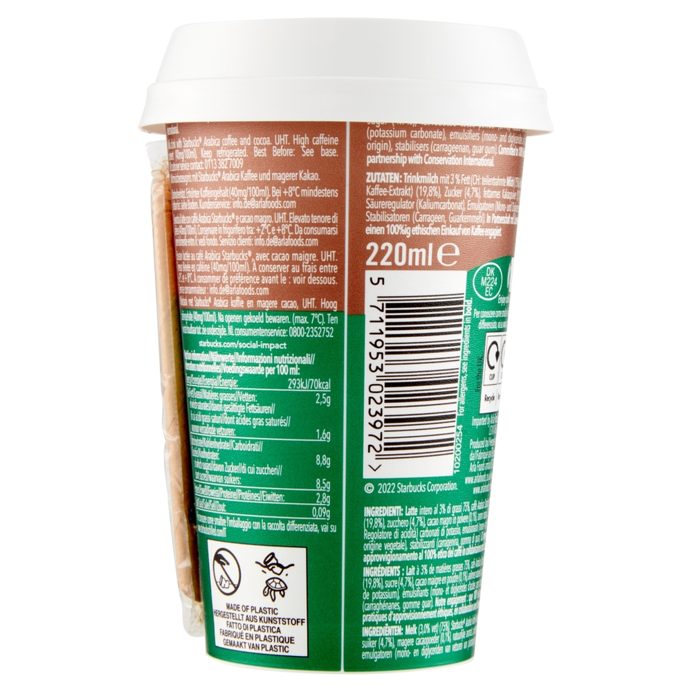 Cappuccino, 220 ml
